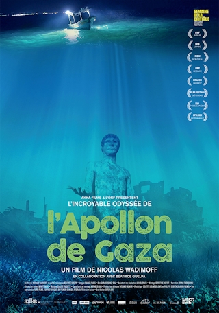 posterL'APOLLON DE GAZA